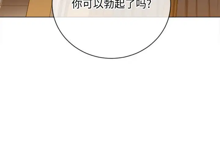 第169話