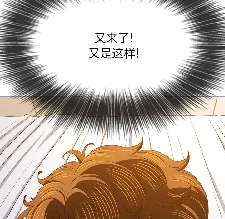 第171話