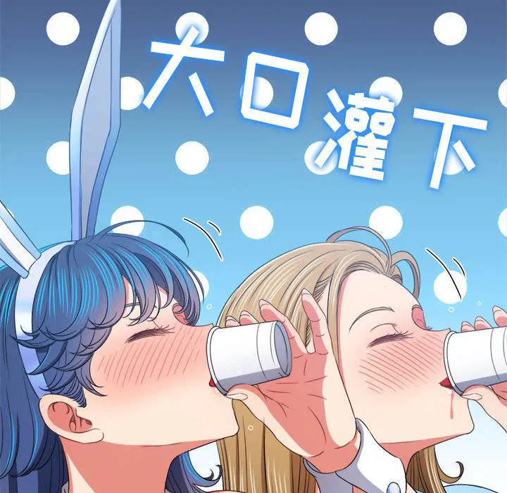 第171話