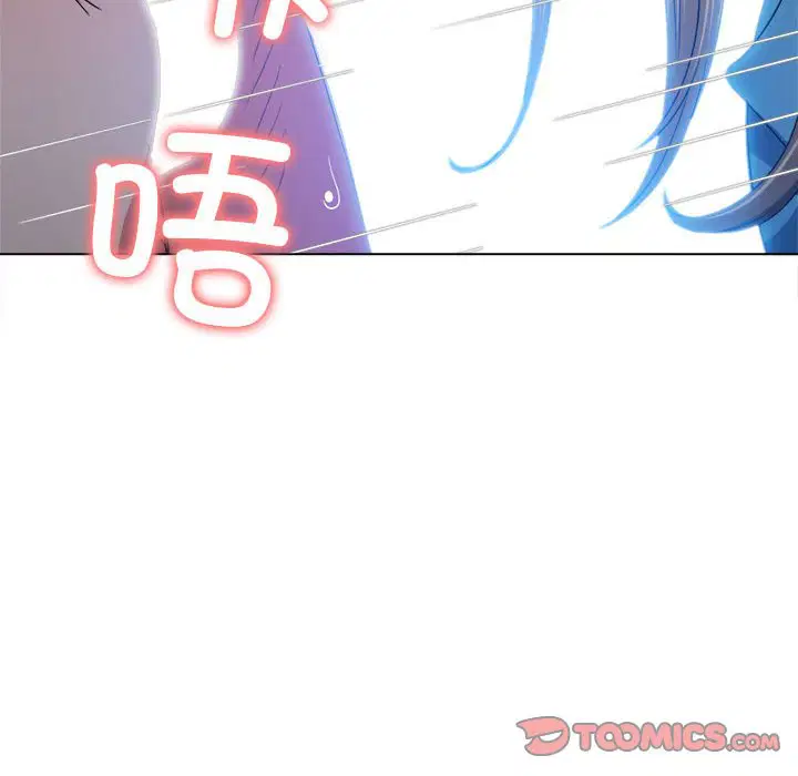 第173話