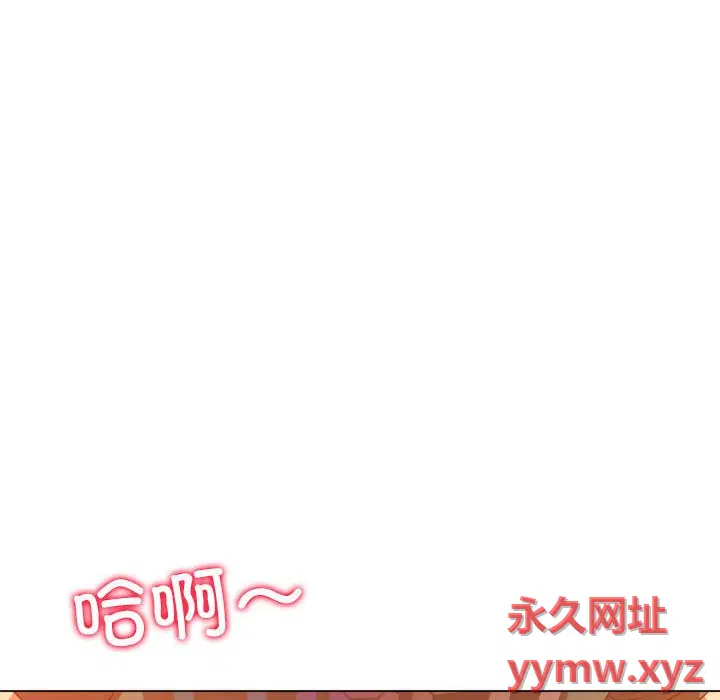 第175話