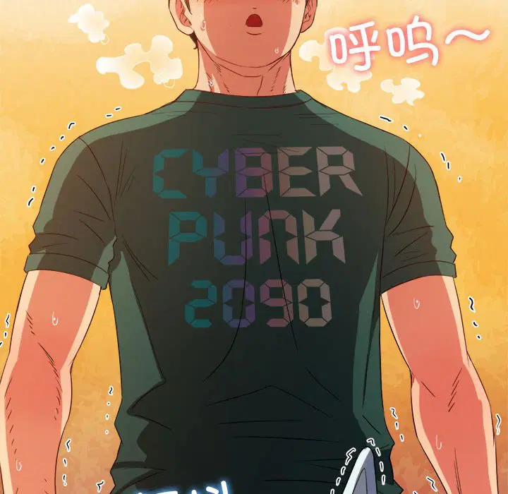 第175話