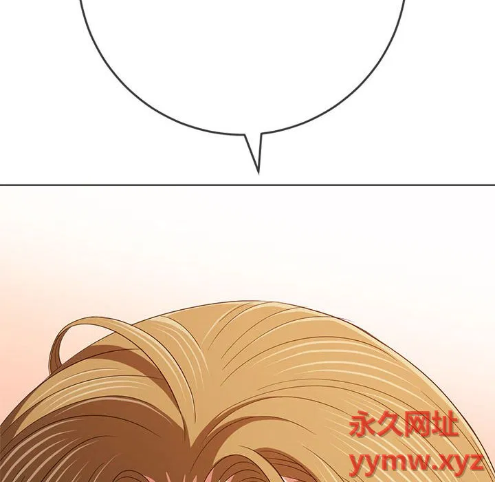 第175話