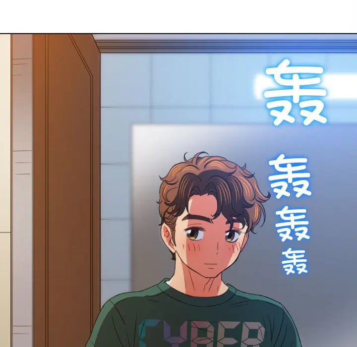 第177話