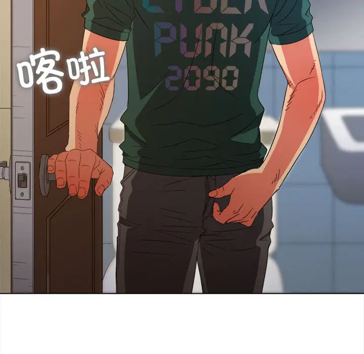第177話
