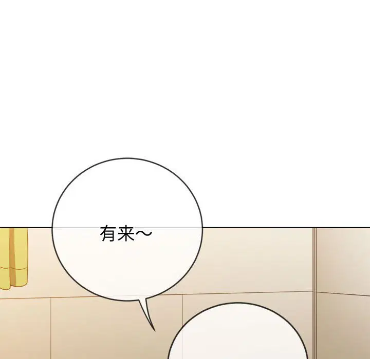 第177話
