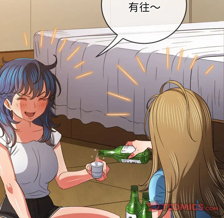 第177話