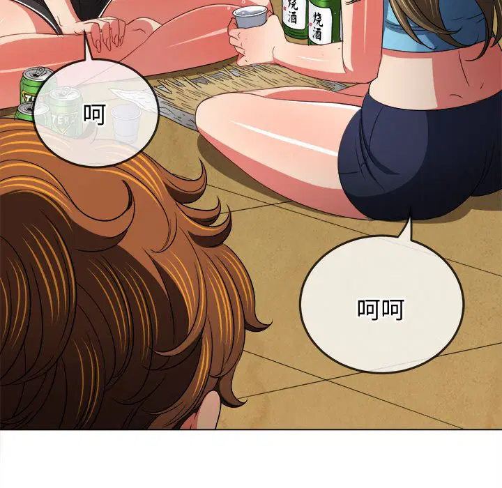 第177話