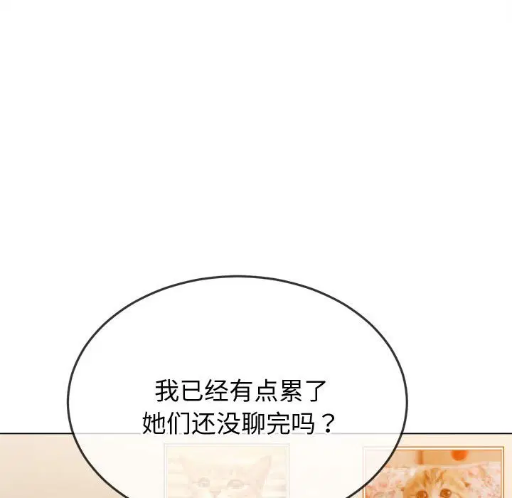 第177話