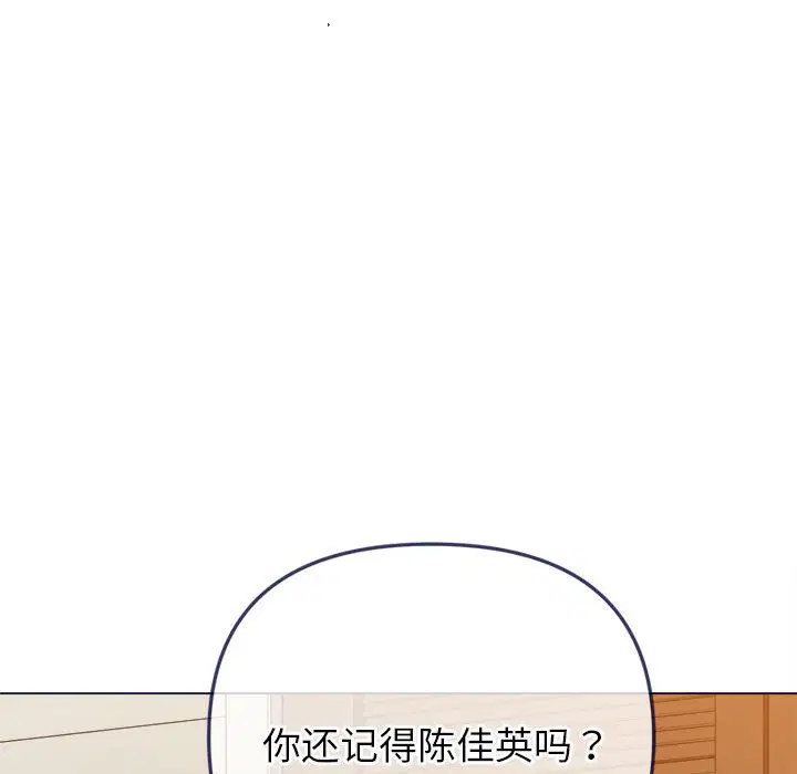 第177話