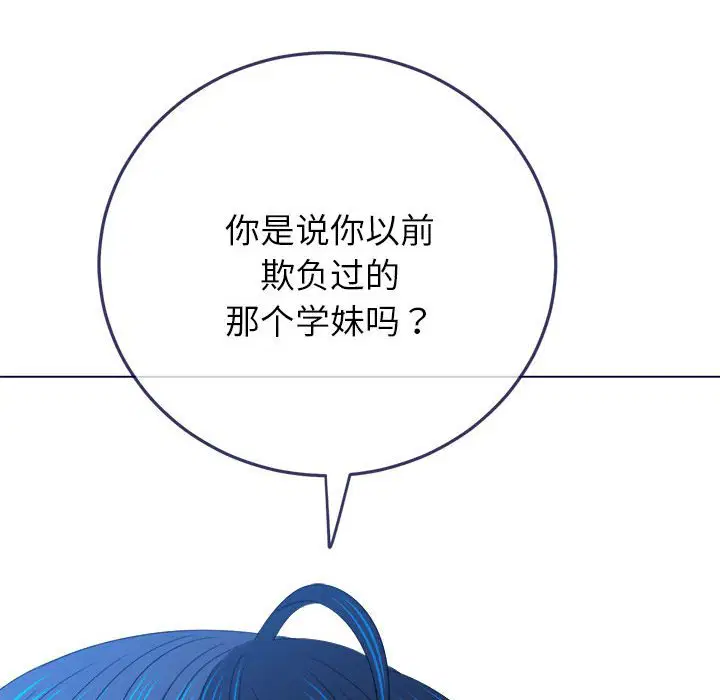 第177話