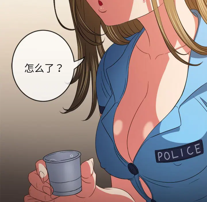 第177話