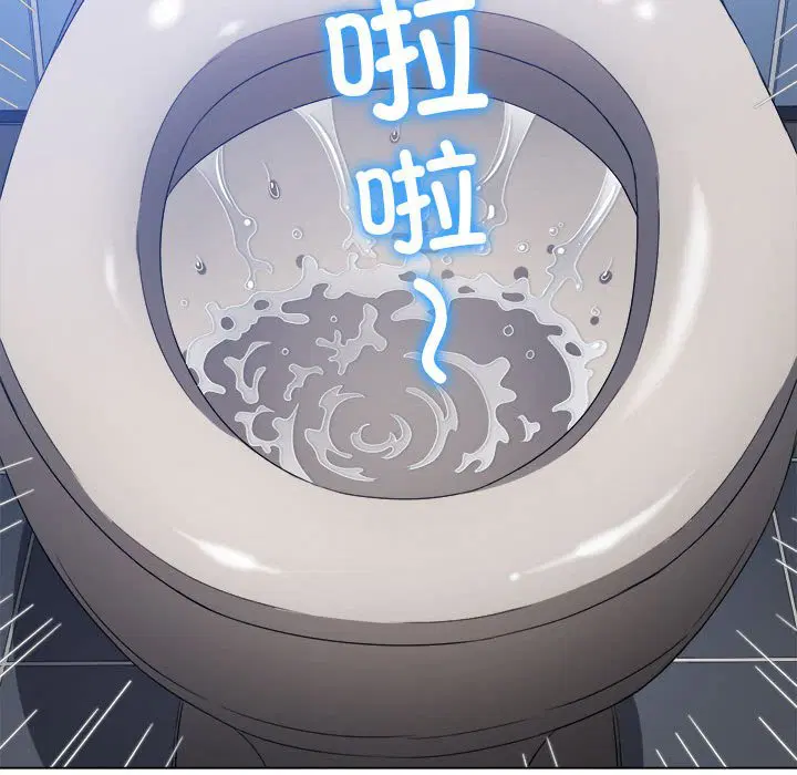 第177話