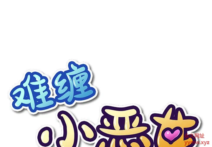 第178話