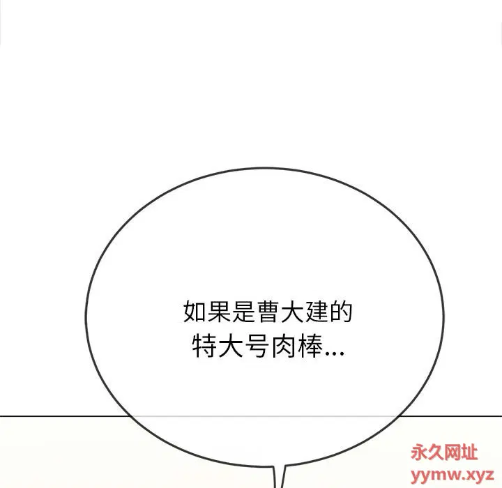 第178話