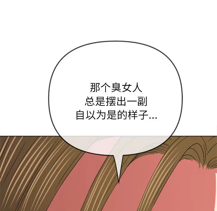 第178話