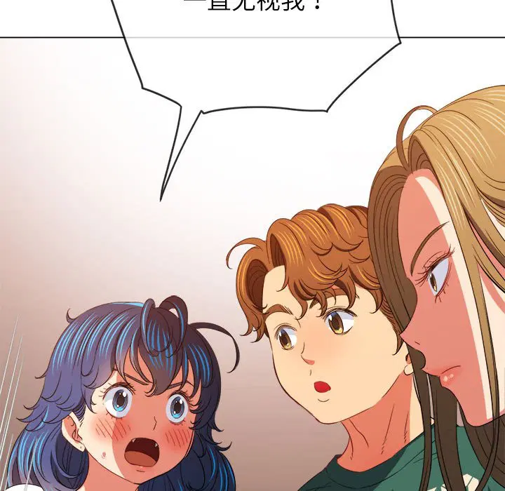 第178話
