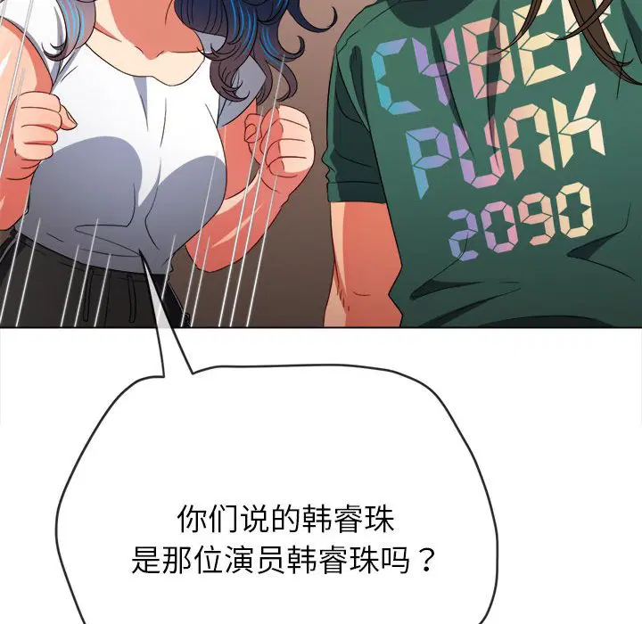 第178話