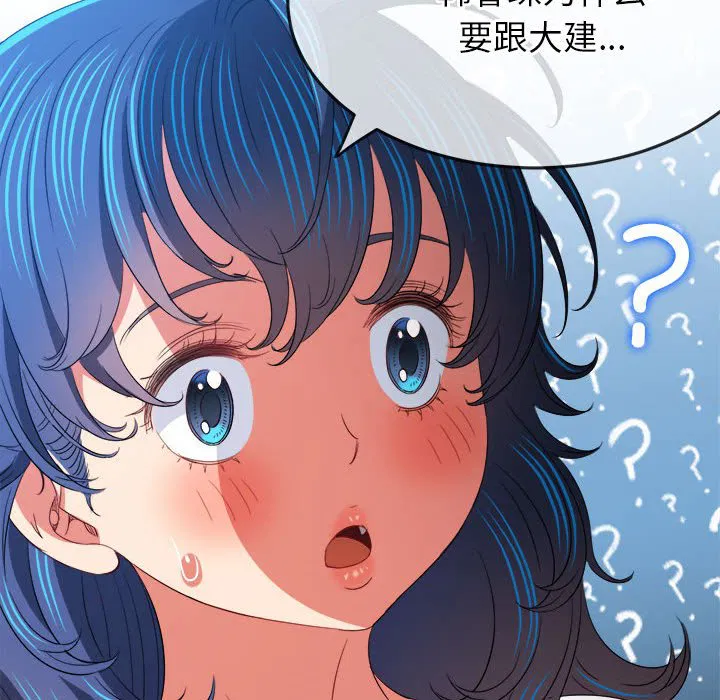 第178話