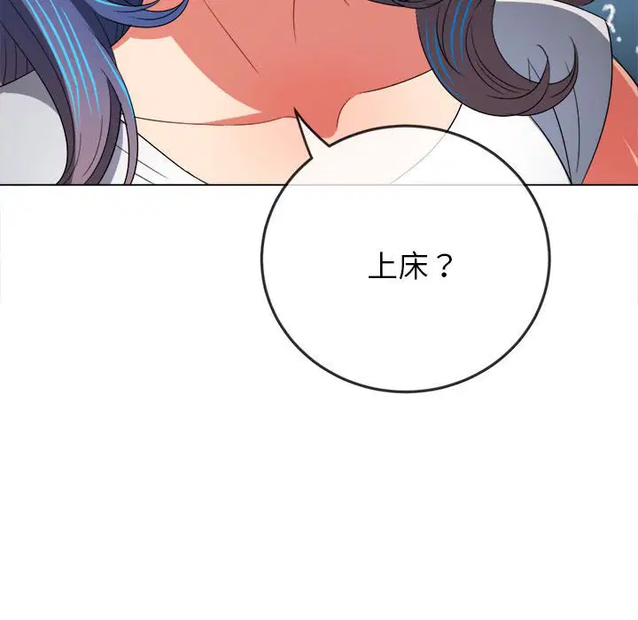 第178話