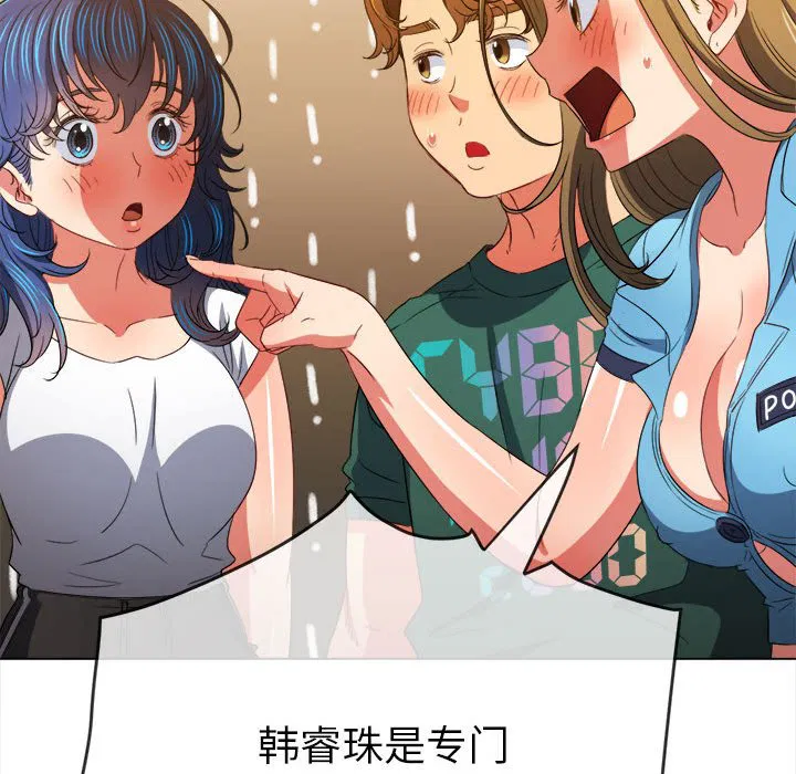 第178話