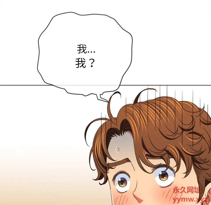 第178話