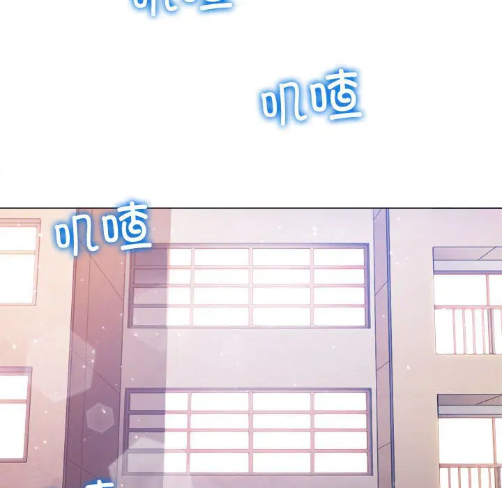 第179話