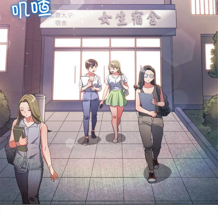 第179話
