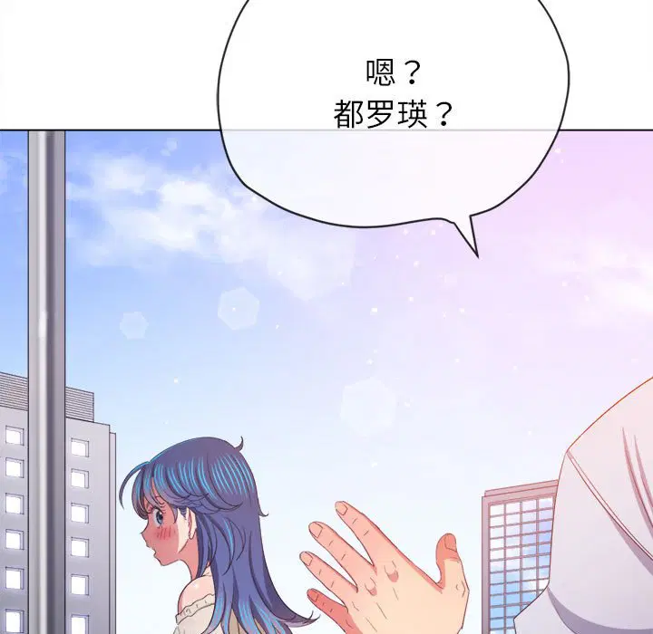 第179話