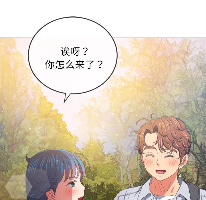 第179話
