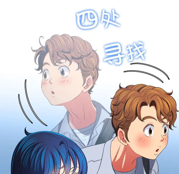 第179話