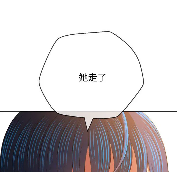 第179話