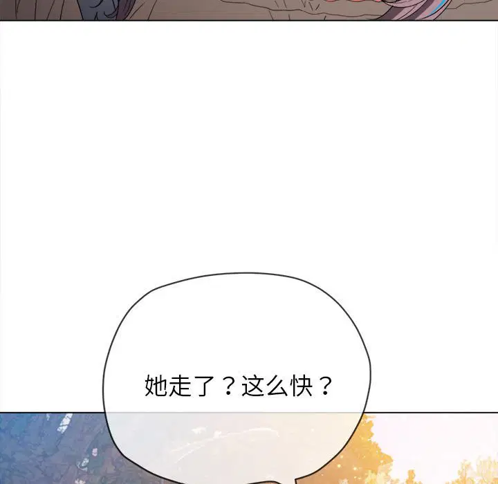 第179話