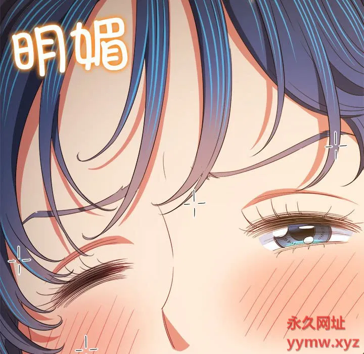 第179話