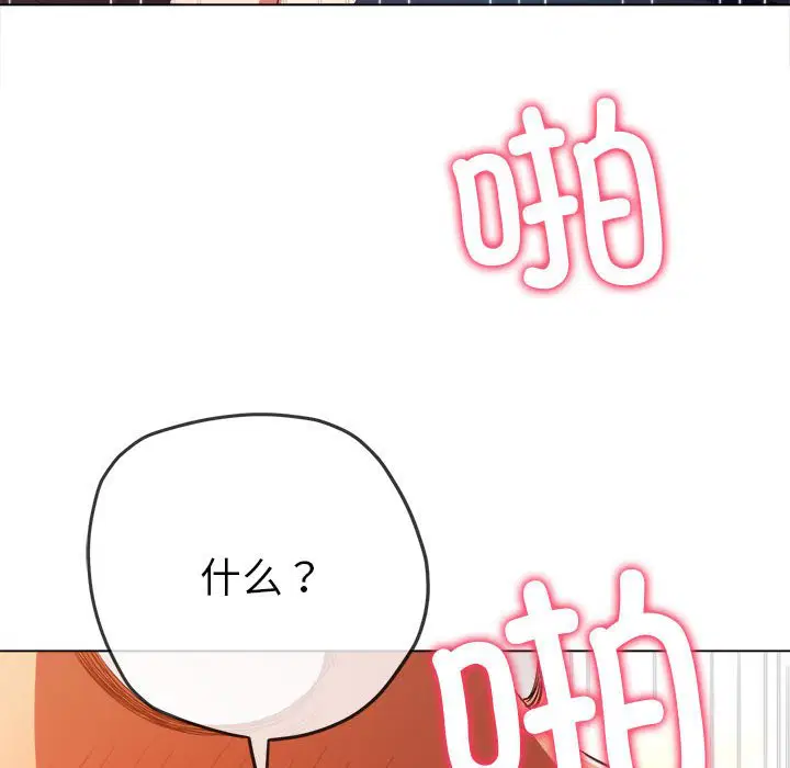 第180話