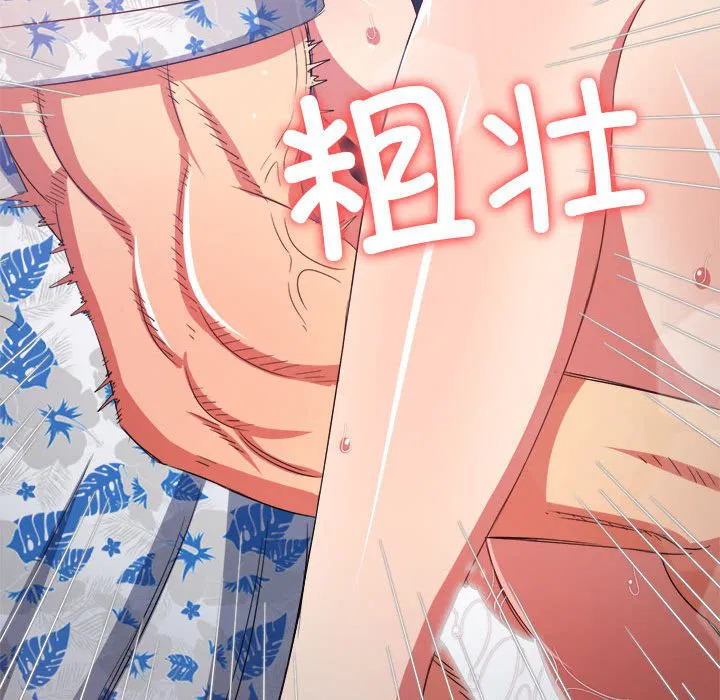 第180話