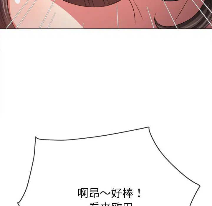 第180話
