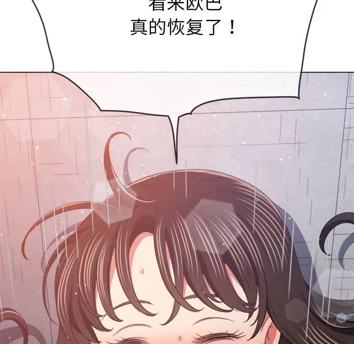 第180話