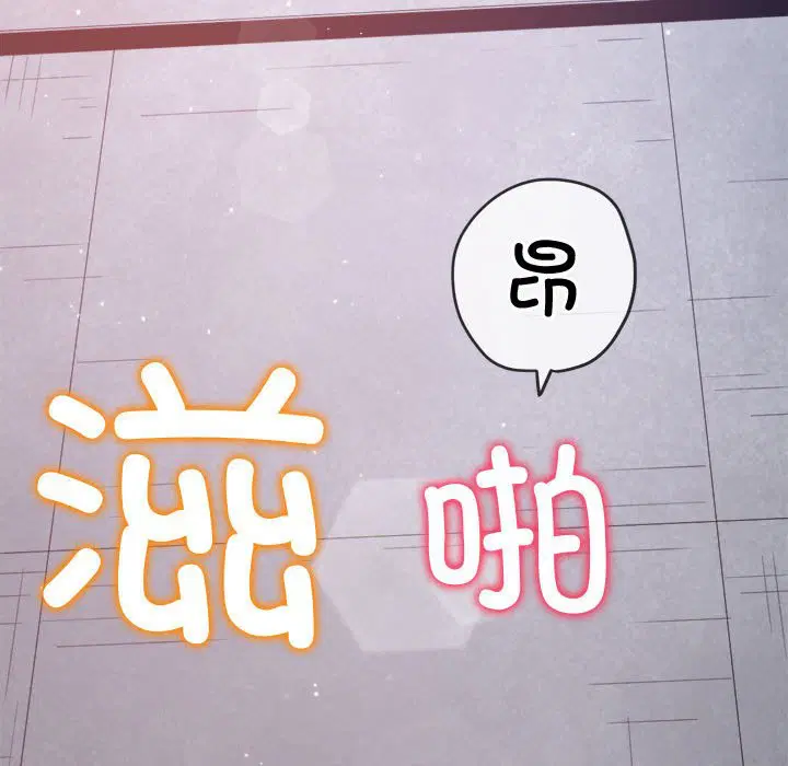 第180話