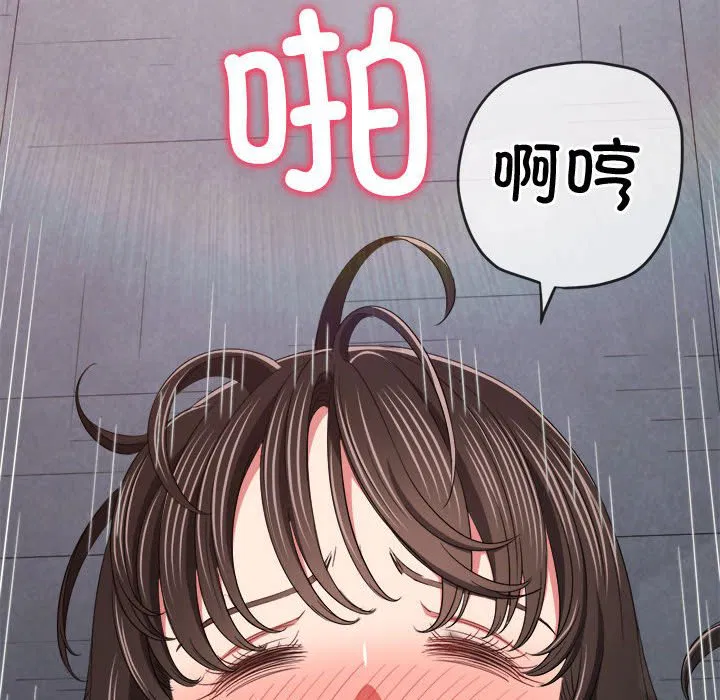 第180話