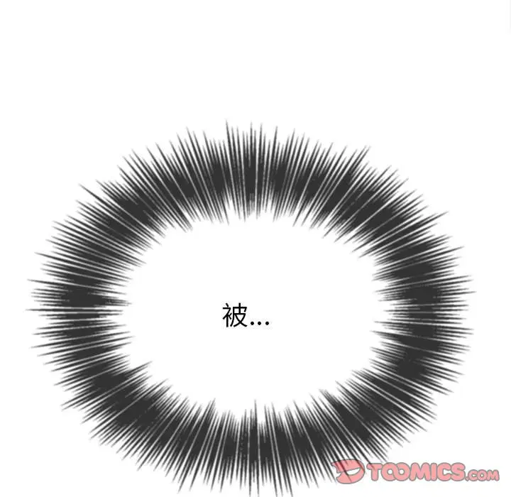 第181話
