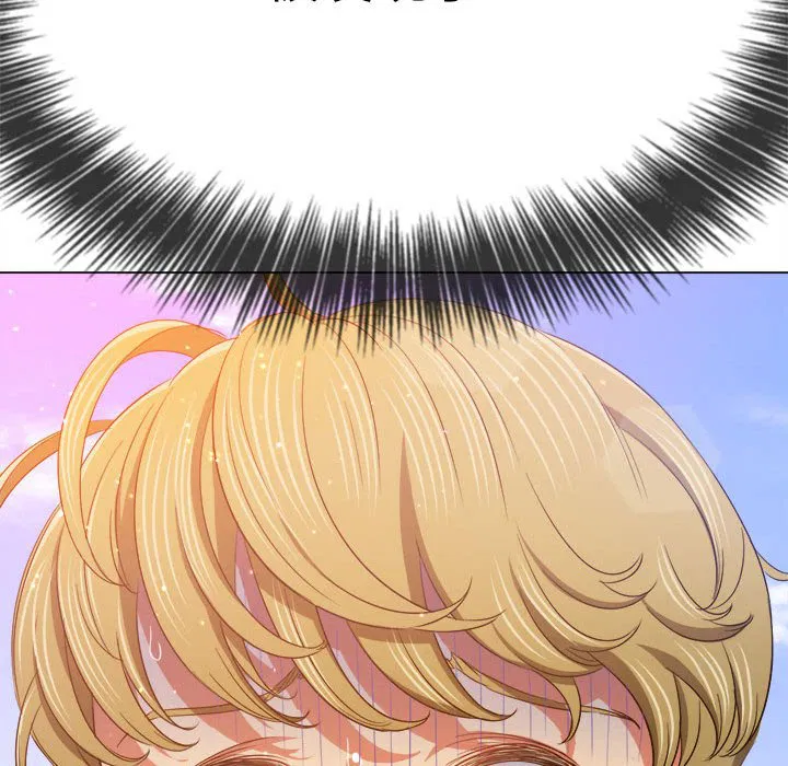 第181話