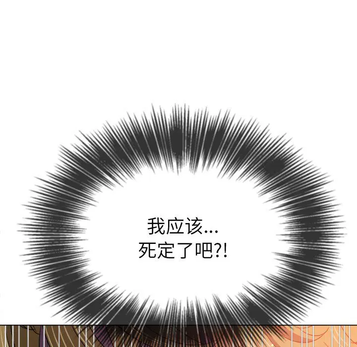 第181話