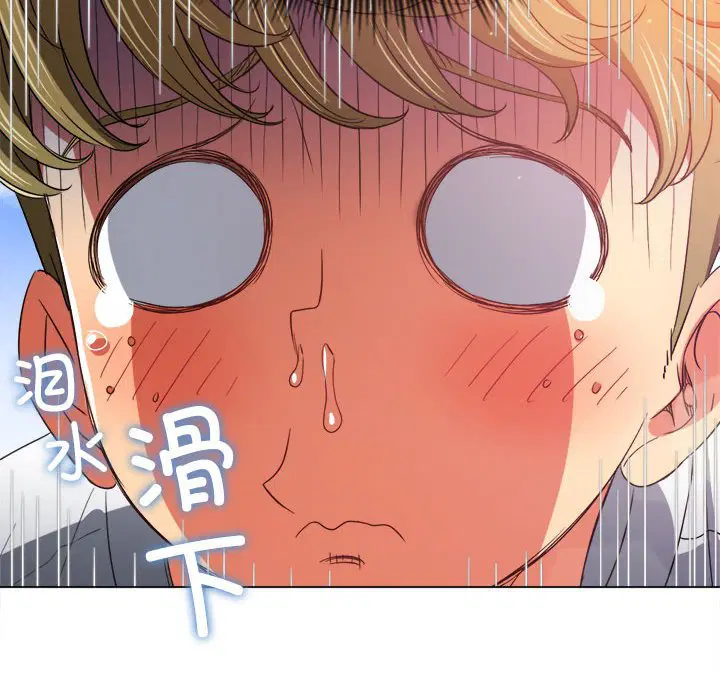 第181話