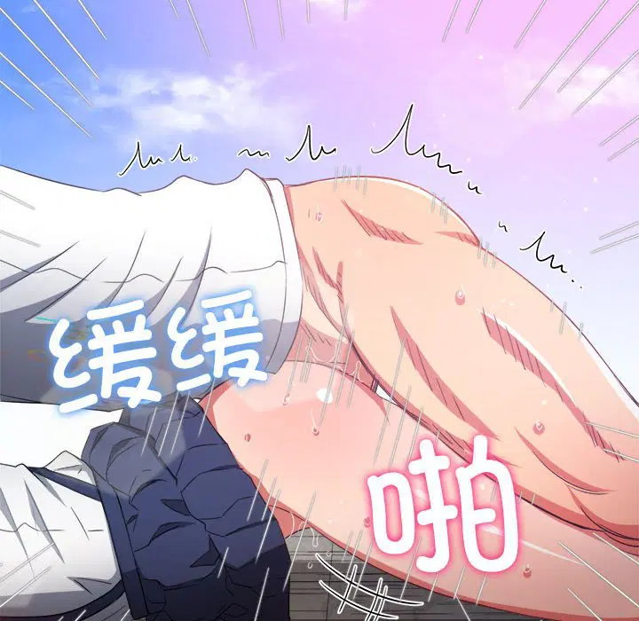 第181話