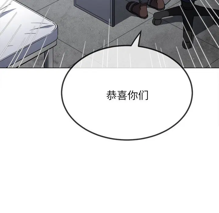 第182話