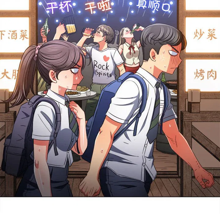 第183話
