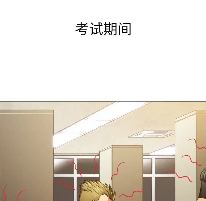 第183話