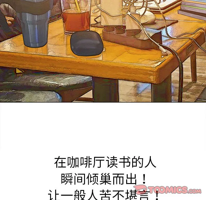第183話