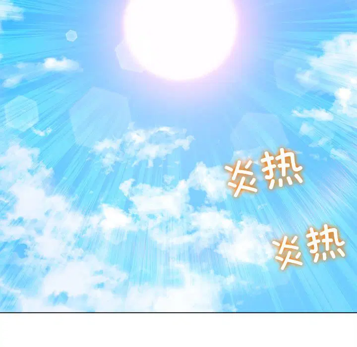 第183話